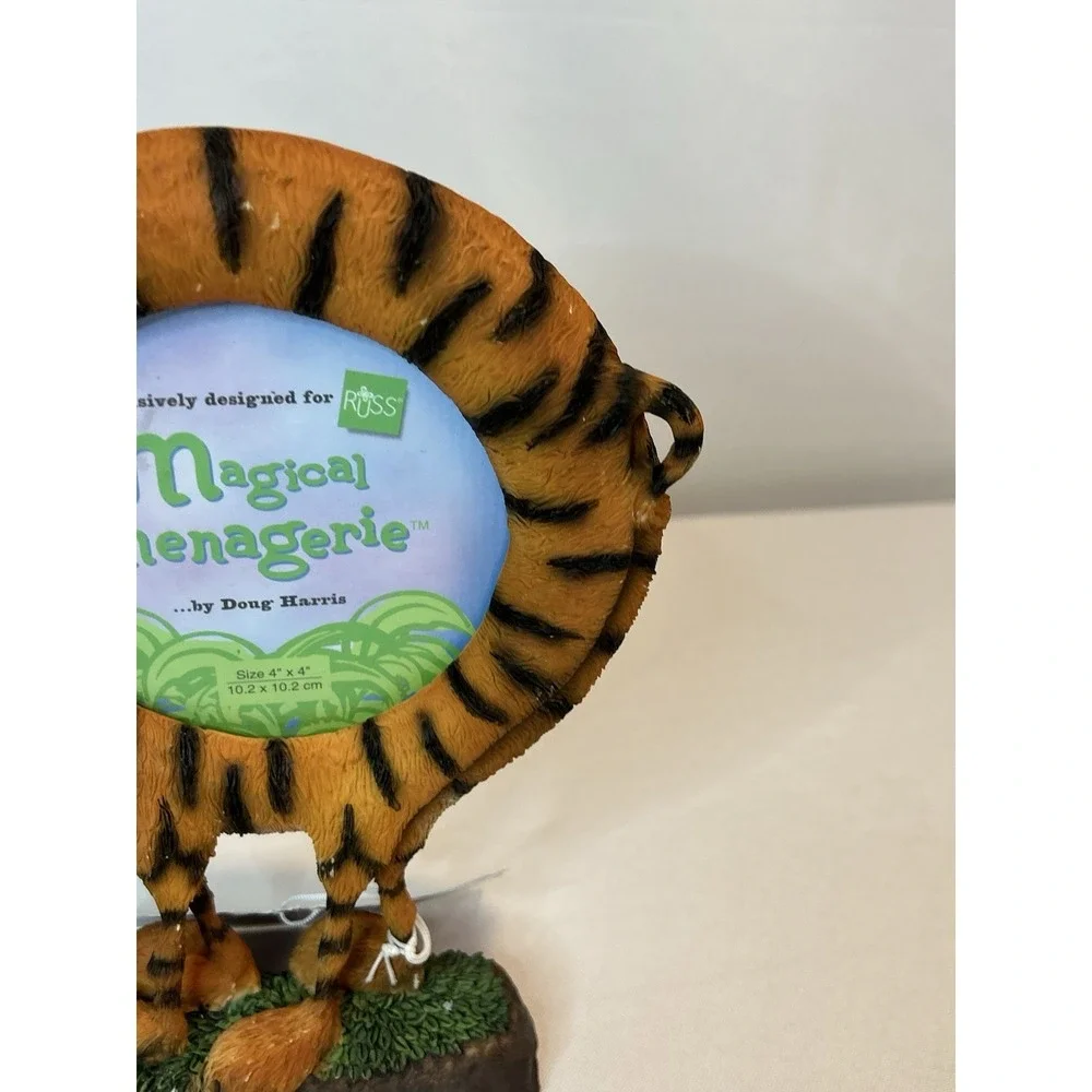 Russ Berrie Doug Harris Magical Menagerie Tyrone Tiger 4x4 Picture Frame 8in